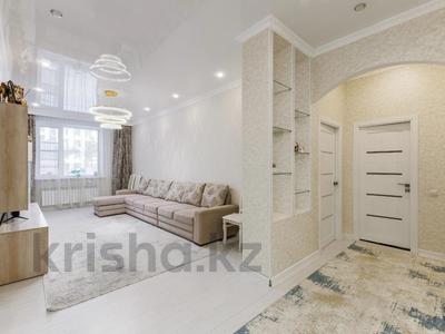 3-комнатная квартира · 101 м² · 2/8 этаж, Абикен Бектуров 3 — ЦЕНА НИЖЕ РЫНКА! за 67 млн ₸ в Астане, Нура р-н