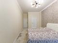 3-комнатная квартира · 101 м² · 2/8 этаж, Абикен Бектуров 3 — ЦЕНА НИЖЕ РЫНКА! за 67 млн ₸ в Астане, Нура р-н — фото 3