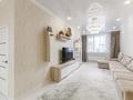 3-комнатная квартира · 101 м² · 2/8 этаж, Абикен Бектуров 3 — ЦЕНА НИЖЕ РЫНКА! за 67 млн ₸ в Астане, Нура р-н — фото 4