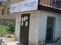 Образование · 20 м² за 75 000 ₸ в Астане, Сарыарка р-н
