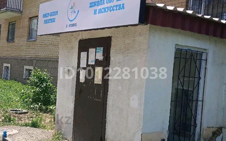 Образование · 20 м² за 75 000 ₸ в Астане, Сарыарка р-н — фото 5