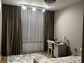 3-комнатная квартира · 104 м² · 1/12 этаж, Каныша Сатпаева 133/3 — ADK за 98 млн ₸ в Алматы, Бостандыкский р-н
