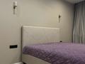 3-комнатная квартира · 104 м² · 1/12 этаж, Каныша Сатпаева 133/3 — ADK за 98 млн ₸ в Алматы, Бостандыкский р-н — фото 6