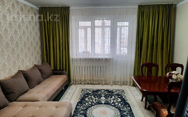 3-комнатная квартира · 86 м² · 3/12 этаж, мкр Самал-2, Самал-1 32 за 30 000 ₸ в Алматы, Медеуский р-н — фото 13
