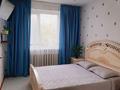 3-комнатная квартира · 86 м² · 3/12 этаж, мкр Самал-2, Самал-1 32 за 30 000 ₸ в Алматы, Медеуский р-н — фото 3