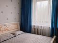 3-комнатная квартира · 86 м² · 3/12 этаж, мкр Самал-2, Самал-1 32 за 30 000 ₸ в Алматы, Медеуский р-н — фото 5