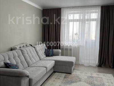 3-бөлмелі пәтер · 78.4 м² · 7/9 қабат, Ген.Дюсенова 138/1, бағасы: 45 млн ₸ в Павлодаре