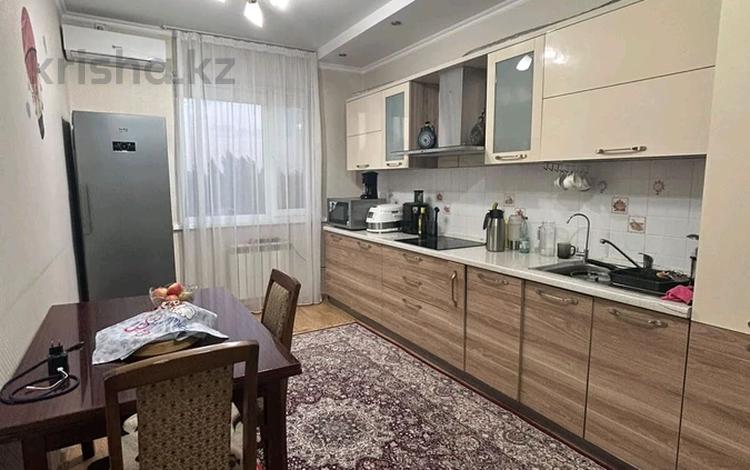 4-комнатная квартира · 106.3 м², Сарайшык 5 — ТОРГ за 56 млн ₸ в Астане, Есильский р-н — фото 2