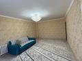 3-комнатная квартира · 106 м² · 7/9 этаж, мкр. Алмагуль, Аманшина 72 за ~ 26 млн ₸ в Атырау — фото 2
