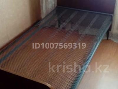 1 бөлме · 12 м², Космическая 4.1, бағасы: 135 000 ₸ в Усть-Каменогорске