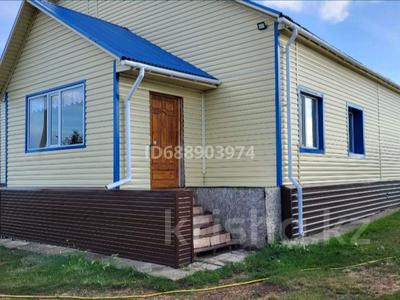 Отдельный дом · 5 комнат · 130 м² · 12 сот., М-н Кулагер Акселеу 16 за 28 млн 〒 в Кокшетау