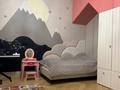 3-бөлмелі пәтер · 100 м² · 1/6 қабат, Наурыз-2, бағасы: 950 000 ₸ в Алматы, Бостандыкский р-н — фото 10