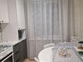 2-комнатная квартира · 64 м² · 5/8 этаж, мкр Жулдыз-2 45 — Дунентаева за 34 млн ₸ в Алматы, Турксибский р-н — фото 9