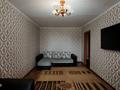 2-комнатная квартира · 55 м² · 7/9 этаж, мкр Строитель 29 за 18 млн ₸ в Уральске — фото 13