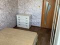 2-комнатная квартира · 55 м² · 7/9 этаж, мкр Строитель 29 за 18 млн ₸ в Уральске — фото 6