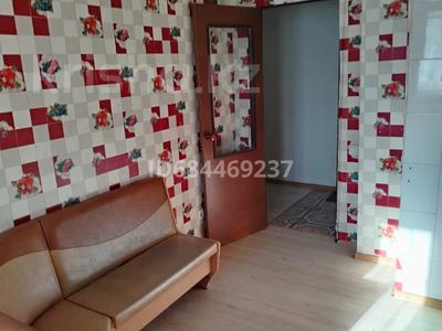 3-комнатная квартира · 80 м² · 1/5 этаж, мкр. Зачаганск пгт за 23 млн ₸ в Уральске