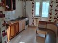 3-комнатная квартира · 80 м² · 1/5 этаж, мкр. Зачаганск пгт за 23 млн ₸ в Уральске — фото 2