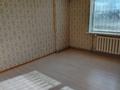3-комнатная квартира · 80 м² · 1/5 этаж, мкр. Зачаганск пгт за 23 млн ₸ в Уральске — фото 6