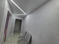 3-бөлмелі пәтер · 60 м² · 2/9 қабат, Астана 41 — Двор техас, бағасы: 22 млн ₸ в Аксу — фото 3