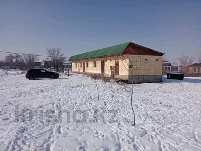 Жер телімі · 27 сотық, 6-й квартал 450/2, бағасы: 28 млн ₸ в Кемертогане