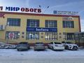 Дүкендер мен бутиктер · 120 м², бағасы: 25 млн ₸ в Актау, 31-й мкр — фото 6