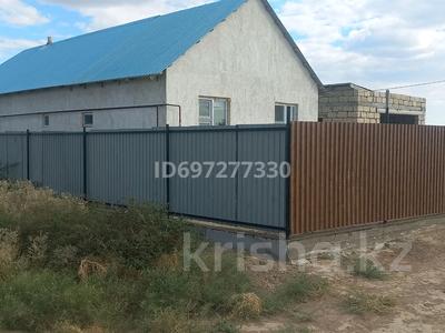Саяжай · 4 бөлме · 96 м² · 8 жүзд., 8 8 — Таскала3 спектр8, бағасы: 10 млн ₸ в Атырау