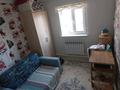 Саяжай · 4 бөлме · 96 м² · 8 жүзд., 8 8 — Таскала3 спектр8, бағасы: 10 млн ₸ в Атырау — фото 20
