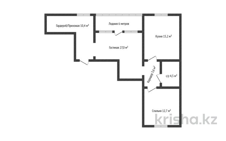 2-комнатная квартира · 77 м² · 5/9 этаж, Зелёная 25/1блокБ за 36 млн ₸ в Костанае — фото 2