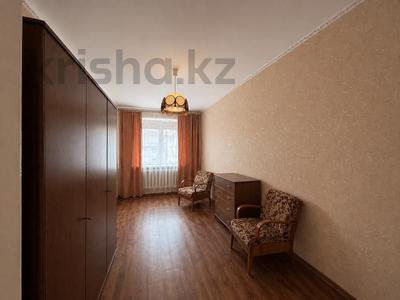 2-бөлмелі пәтер · 45 м² · 4/5 қабат, Абая, бағасы: 17.3 млн ₸ в Петропавловске