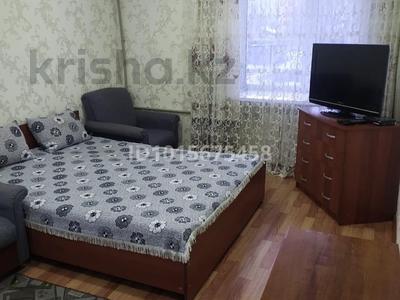 1-комнатная квартира · 31 м² · 2/5 этаж, Абая 14 за 13 млн ₸ в Бурабае