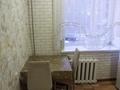 1-комнатная квартира · 31 м² · 2/5 этаж, Абая 14 за 13 млн ₸ в Бурабае — фото 4