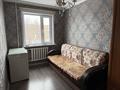 3-бөлмелі пәтер · 63 м² · 3/5 қабат, Майкудук, 17й микрорайон 55, бағасы: 19 млн ₸ в Караганде, Алихана Бокейханова р-н — фото 6