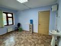 Еркін · 150 м², бағасы: 45 млн ₸ в Уральске, мкр Строитель — фото 10