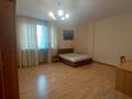3-комнатная квартира · 150 м² · 7/20 этаж, Достык 160 — Трц Достык плаза, речка Терренкур за 600 000 ₸ в Алматы, Медеуский р-н — фото 7