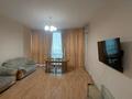 3-комнатная квартира · 150 м² · 7/20 этаж, Достык 160 — Трц Достык плаза, речка Терренкур за 600 000 ₸ в Алматы, Медеуский р-н — фото 3