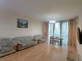 3-комнатная квартира · 150 м² · 7/20 этаж, Достык 160 — Трц Достык плаза, речка Терренкур за 600 000 ₸ в Алматы, Медеуский р-н — фото 2
