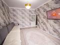 3-бөлмелі пәтер · 65 м² · 2/5 қабат, Мушелтой, бағасы: 26 млн ₸ в Талдыкоргане, мкр Мушелтой