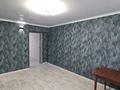 3-бөлмелі пәтер · 60 м² · 5/5 қабат, Ауэзова 39, бағасы: 15.5 млн ₸ в Текели — фото 17