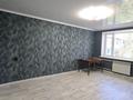 3-бөлмелі пәтер · 60 м² · 5/5 қабат, Ауэзова 39, бағасы: 15.5 млн ₸ в Текели — фото 18