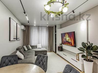 4-комнатная квартира · 96.5 м² · 1/18 этаж, Утепова 31 за 90 млн ₸ в Алматы, Бостандыкский р-н