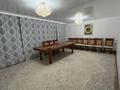 Отдельный дом · 5 комнат · 120 м² · 10 сот., Тепличный 14 за 16 млн ₸ в Актобе, жилой массив Курайлы — фото 19