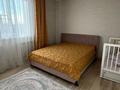 Отдельный дом · 8 комнат · 220 м² · 6.26 сот., Күләш Байсейітова 28 — 1школы за 55 млн ₸ в Караоткеле — фото 25