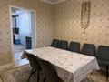 Отдельный дом · 8 комнат · 220 м² · 6.26 сот., Күләш Байсейітова 28 — 1школы за 55 млн ₸ в Караоткеле — фото 5