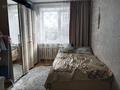 3-комнатная квартира · 62 м² · 4/5 этаж, Жирентаева 9 за 30 млн ₸ в Астане, Сарыарка р-н — фото 3