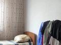 Отдельный дом · 5 комнат · 100 м² · 4.5 сот., Камал 2б — МЖК за 20 млн ₸ в Шымкенте, Аль-Фарабийский р-н — фото 15
