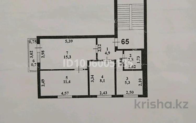 3-бөлмелі пәтер · 48 м² · 4/5 қабат, ул. Ауэзова 61 — Возле налоговой, бағасы: 14.5 млн ₸ в Атырау — фото 2