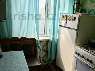 2-бөлмелі пәтер · 45 м² · 4/5 қабат, Горка дружбы 35 — Мира, бағасы: 8.6 млн ₸ в Темиртау