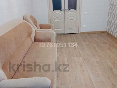 3-комнатная квартира · 65.9 м² · 2/9 этаж, Ауезова 167/68 за 16.2 млн 〒 в Экибастузе