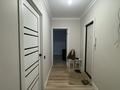2-комнатная квартира · 53 м² · 8/9 этаж, Ак.Чокина 25 за 27 млн ₸ в Павлодаре — фото 2