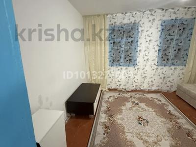 Отдельный дом · 2 комнаты · 48.7 м² · 7.5 сот., Байтурсынова — Терешкова за 100 000 ₸ в Алматы